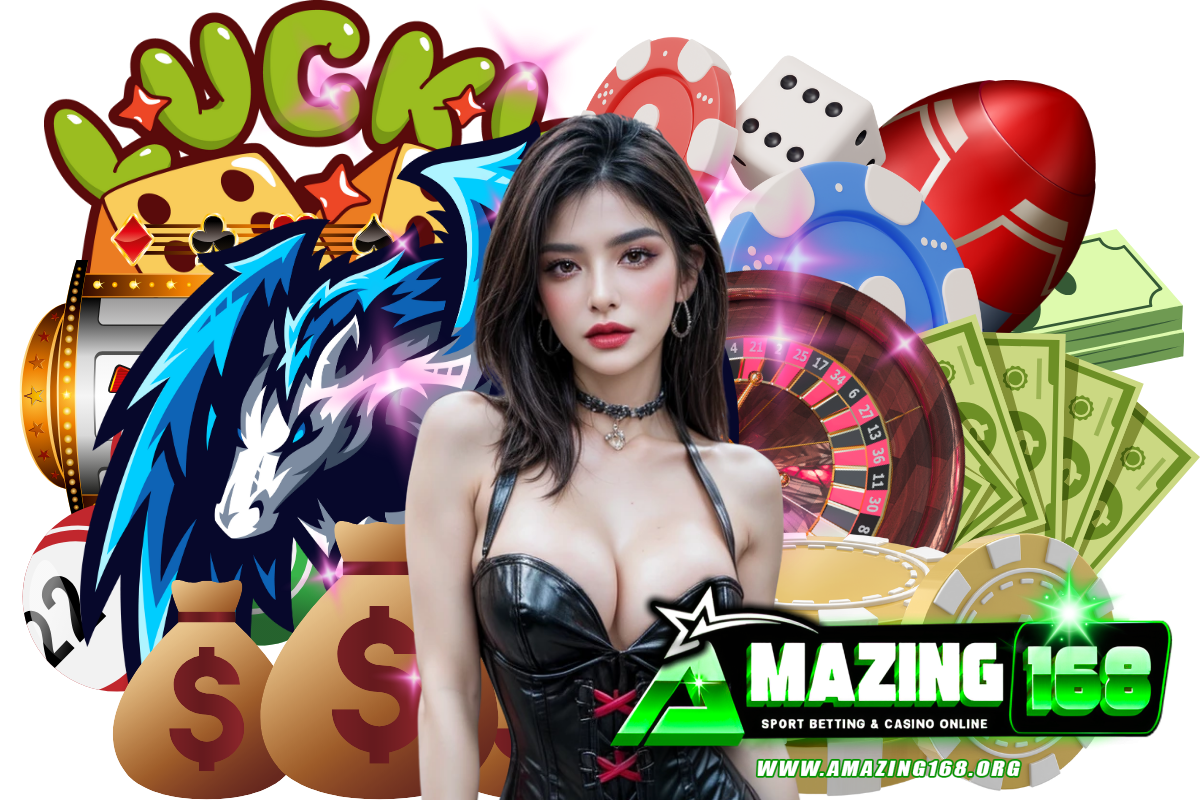 amazing168 สล็อต