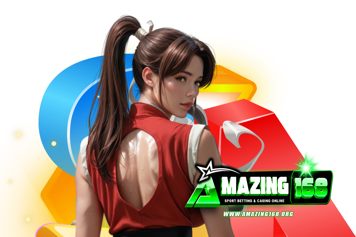 amazing เว็บตรง